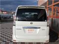 2010 Nissan Serena