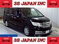 2011 Nissan Serena