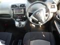 2011 Nissan Serena