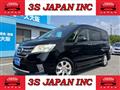 2011 Nissan Serena