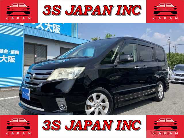2011 Nissan Serena