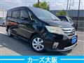 2011 Nissan Serena