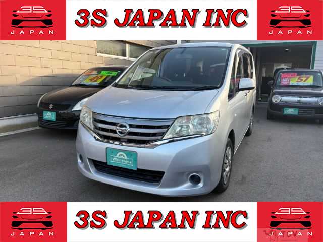 2011 Nissan Serena