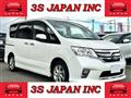 2011 Nissan Serena