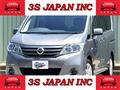 2011 Nissan Serena