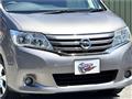 2011 Nissan Serena