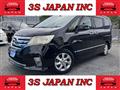 2011 Nissan Serena