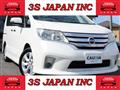 2011 Nissan Serena