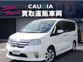 2011 Nissan Serena