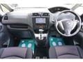 2011 Nissan Serena