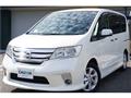 2011 Nissan Serena