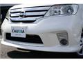2011 Nissan Serena