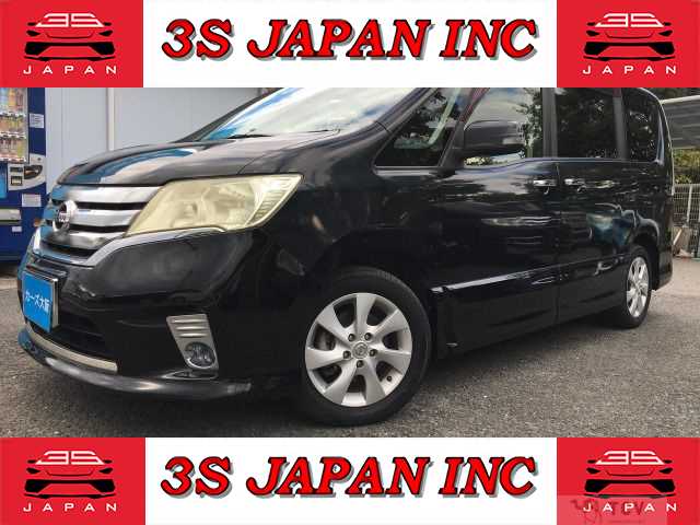 2011 Nissan Serena