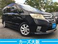 2011 Nissan Serena