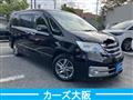 2011 Nissan Serena