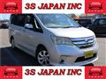 2011 Nissan Serena