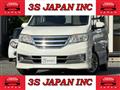 2011 Nissan Serena