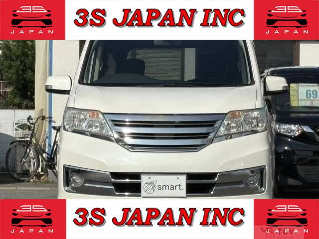 2011 Nissan Serena
