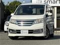 2011 Nissan Serena