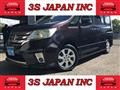 2011 Nissan Serena