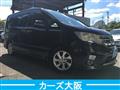2011 Nissan Serena