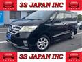 2011 Nissan Serena