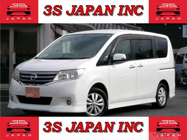 2011 Nissan Serena