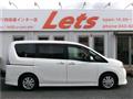 2011 Nissan Serena