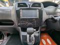 2011 Nissan Serena
