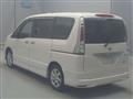 2011 Nissan Serena
