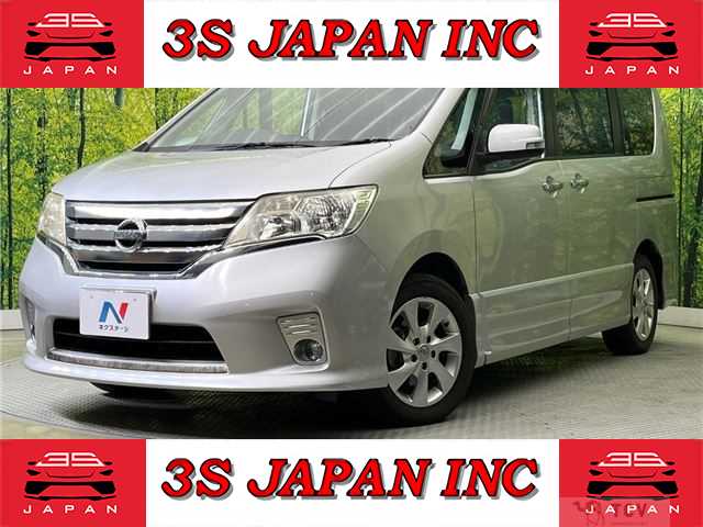 2011 Nissan Serena