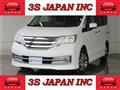2011 Nissan Serena