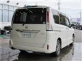2011 Nissan Serena