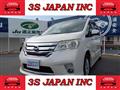 2011 Nissan Serena