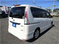 2011 Nissan Serena