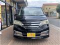 2011 Nissan Serena