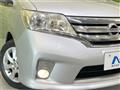 2011 Nissan Serena