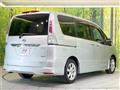 2011 Nissan Serena