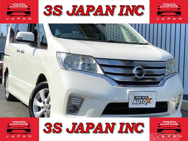 2011 Nissan Serena
