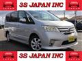 2011 Nissan Serena