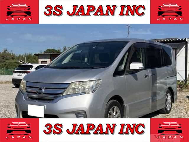 2011 Nissan Serena