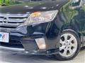 2011 Nissan Serena