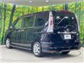 2011 Nissan Serena