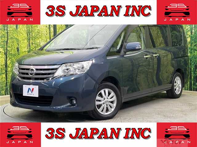 2011 Nissan Serena