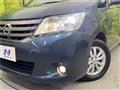 2011 Nissan Serena