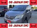 2011 Nissan Serena