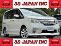2011 Nissan Serena