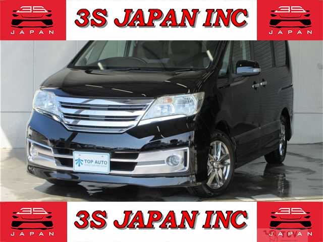 2011 Nissan Serena