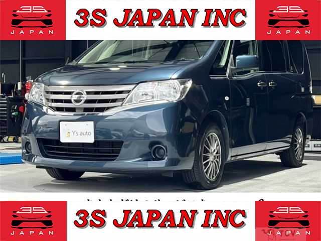 2011 Nissan Serena