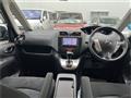 2011 Nissan Serena